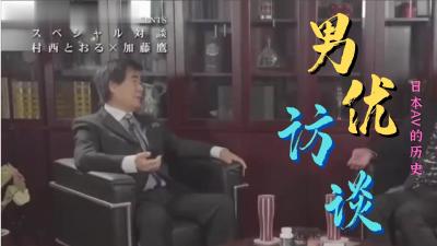 頂級尤物冉北北！模特身材！脫下內褲扭腰擺臀，多毛騷穴特寫視角，揉捏奶子一臉騷樣.. - 伊莉影片區